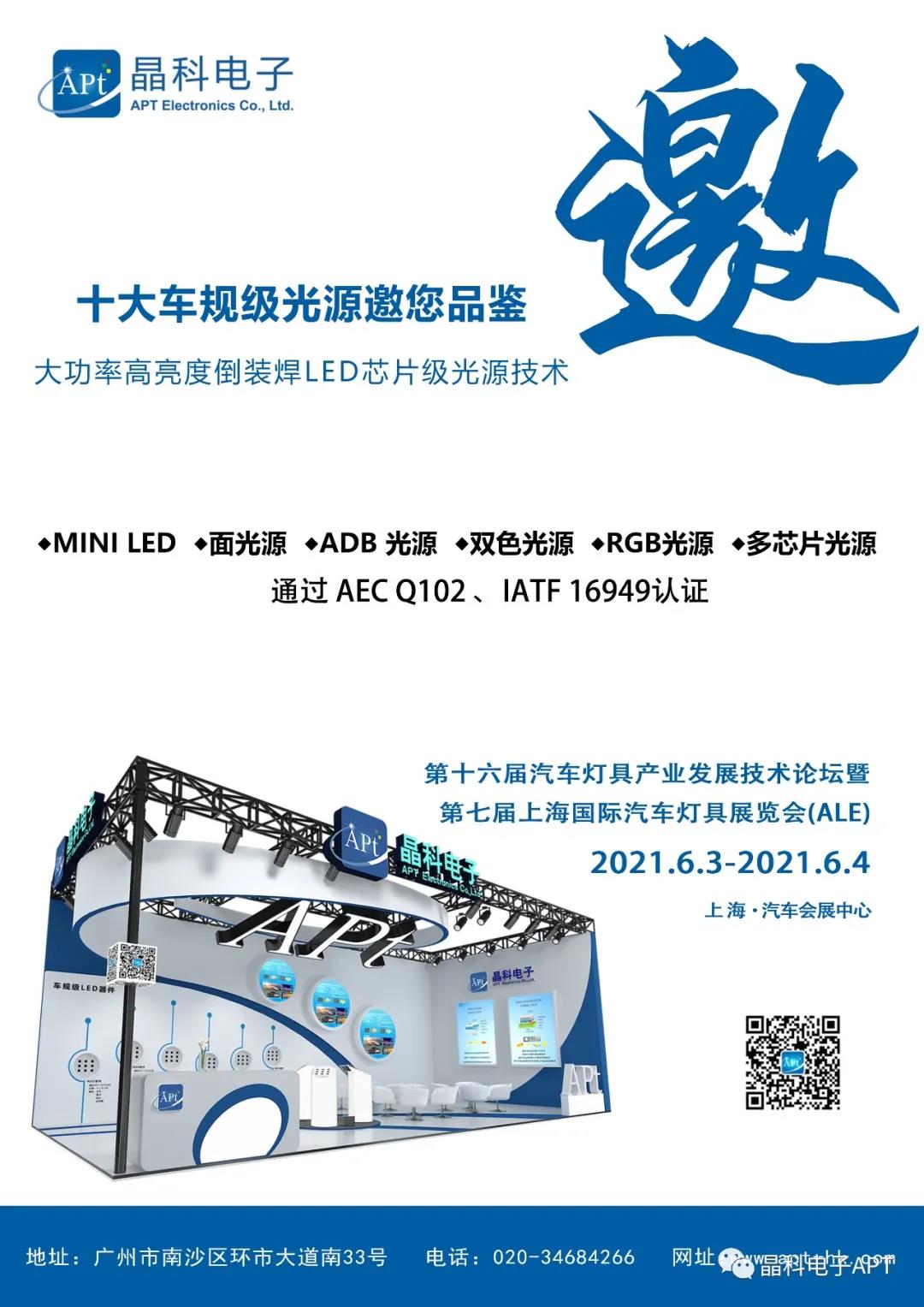 微信图片_20210525154949.jpg 微信图片_20210525154949.jpg