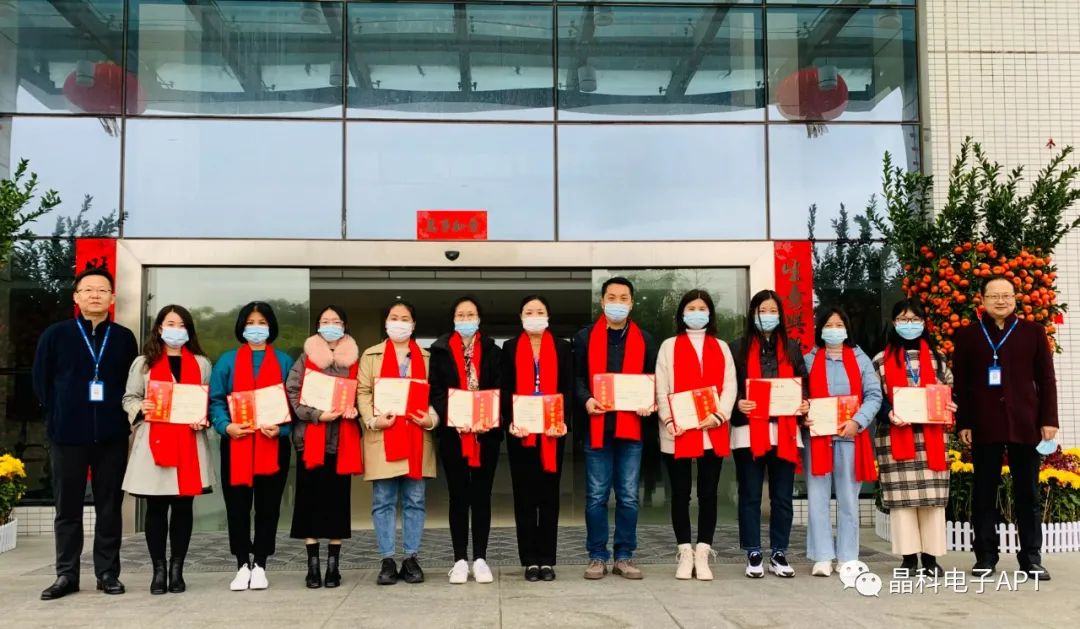 微信图片_20220209135215.jpg 微信图片_20220209135215.jpg