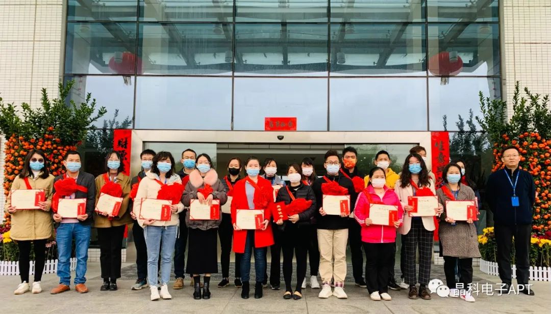 微信图片_20220209135221.jpg 微信图片_20220209135221.jpg