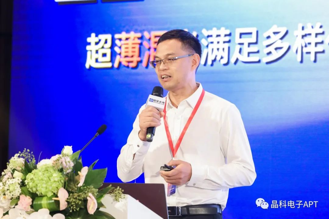 微信图片_20220711085505.jpg 微信图片_20220711085505.jpg