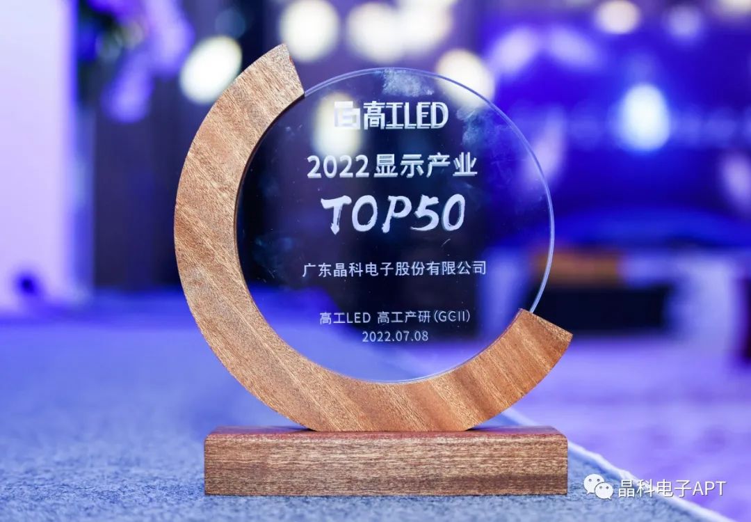 微信图片_20220711085510.jpg 微信图片_20220711085510.jpg