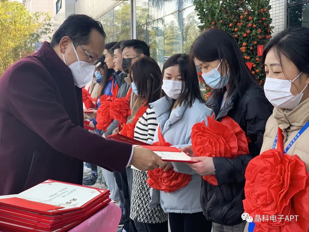 微信图片_20230130182809.jpg 微信图片_20230130182809.jpg