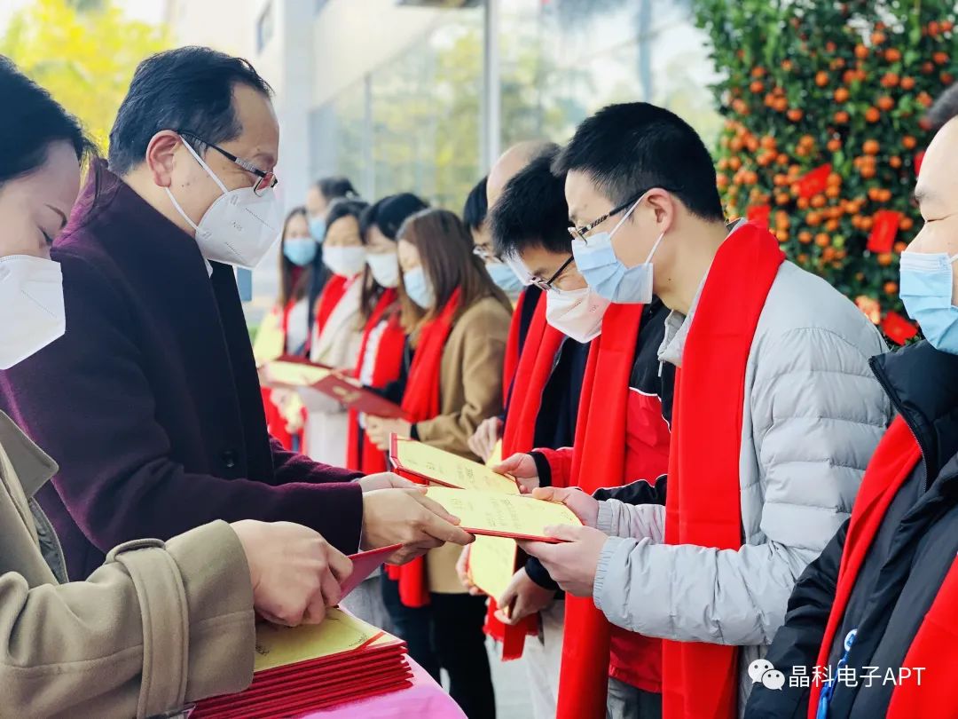 微信图片_20230130182813.jpg 微信图片_20230130182813.jpg