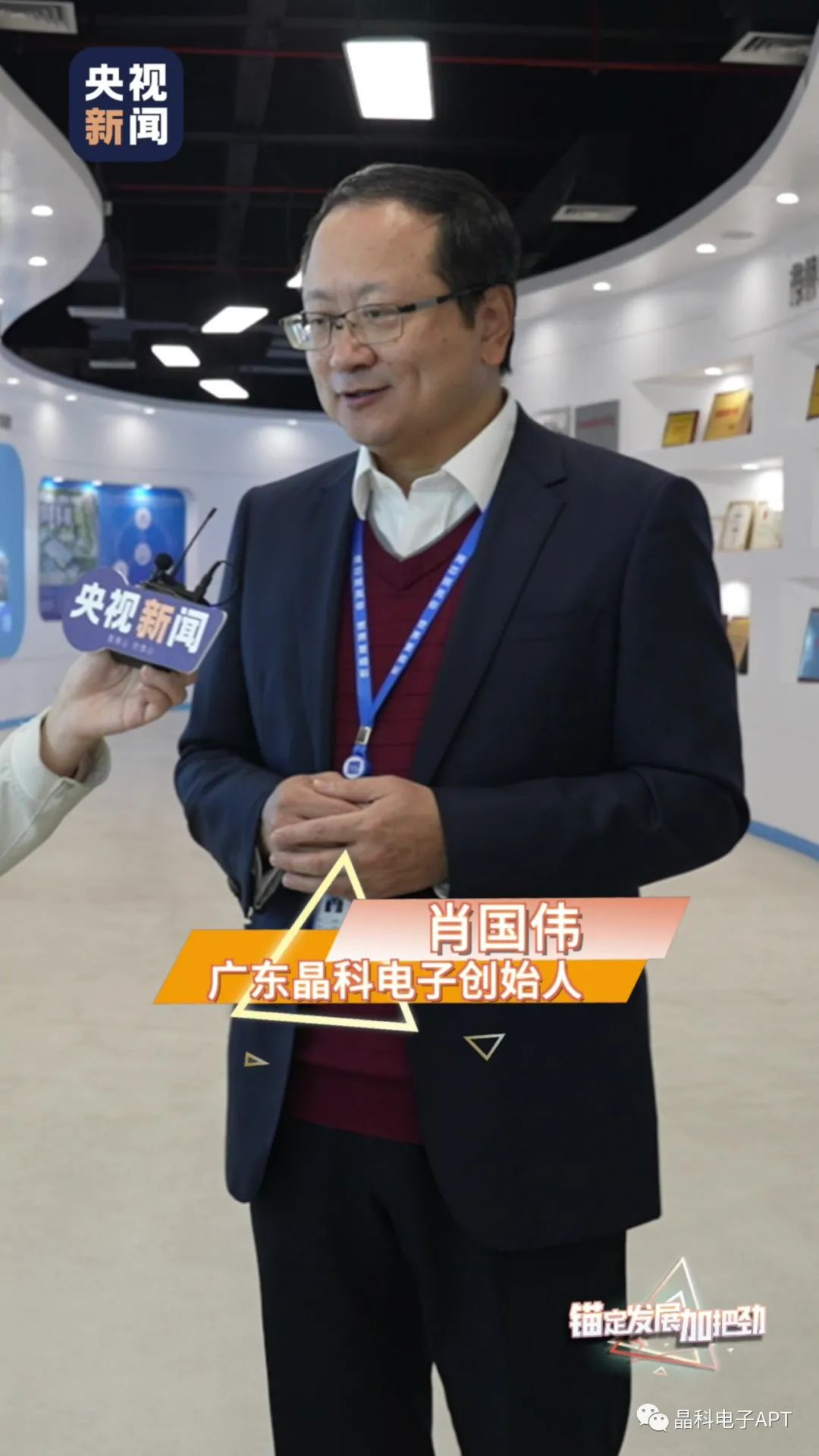 微信图片_20230220084531.jpg 微信图片_20230220084531.jpg