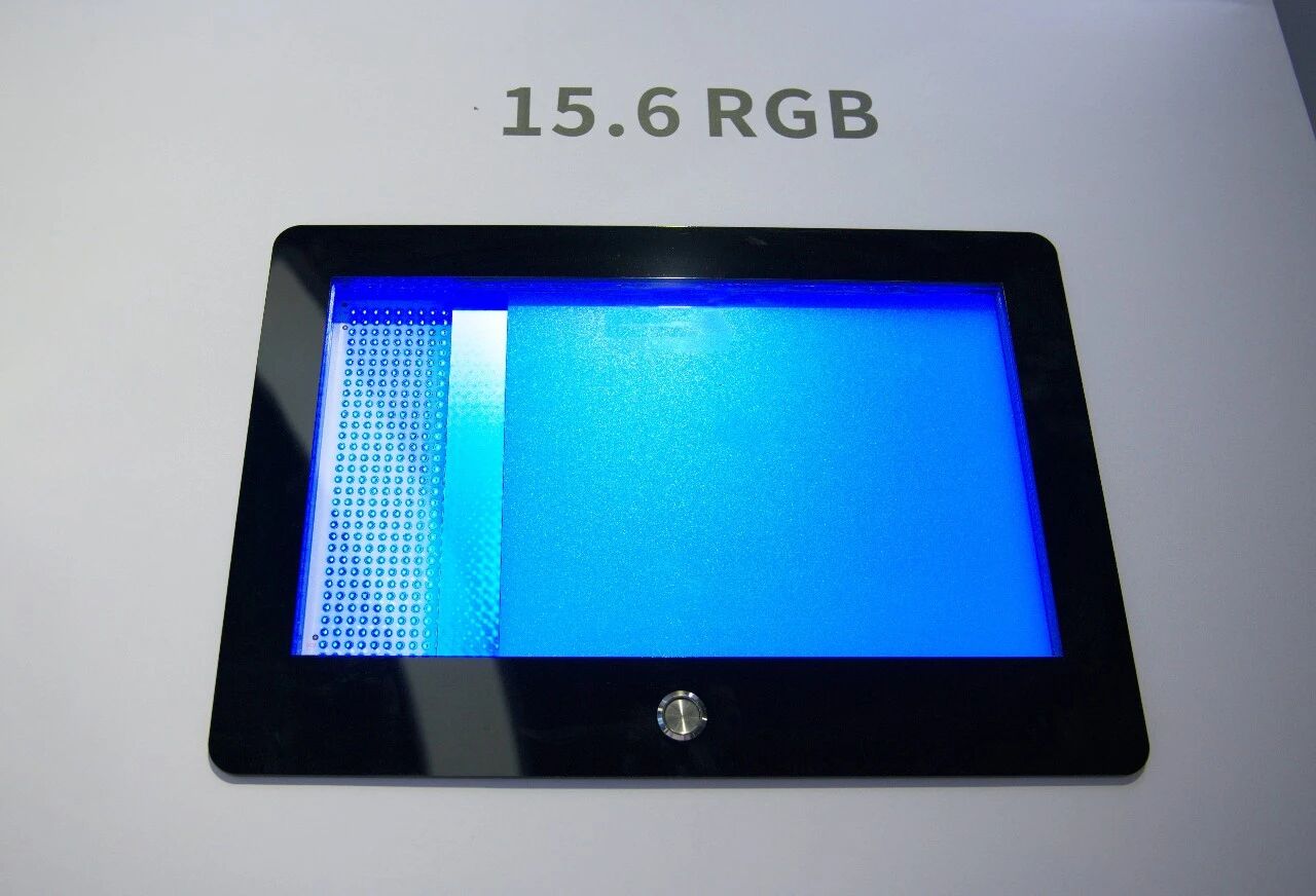 15.6RGB背光模组.jpg